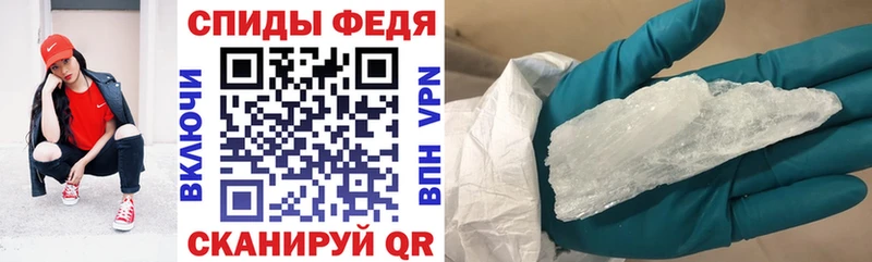 Купить закладки  Кадников  АМФ 97% 