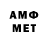 КЕТАМИН VHQ Aidos Temirbekov