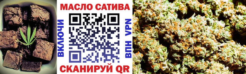 Купить где  Кадников  Canna-Cookies конопля 