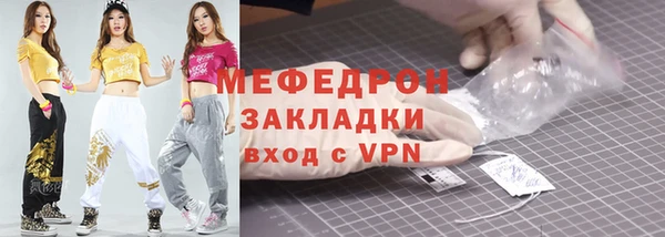твердый Краснотурьинск