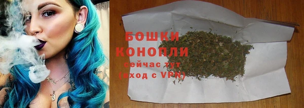 кокаин Краснослободск
