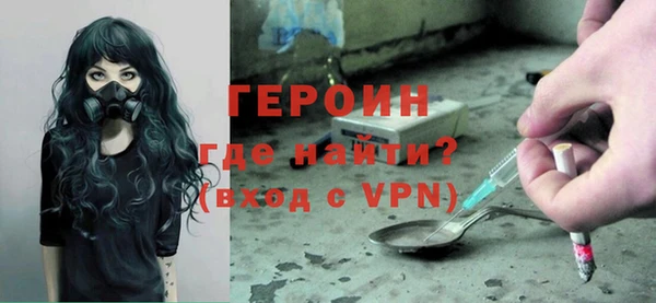 твердый Краснотурьинск