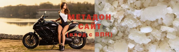 твердый Краснотурьинск