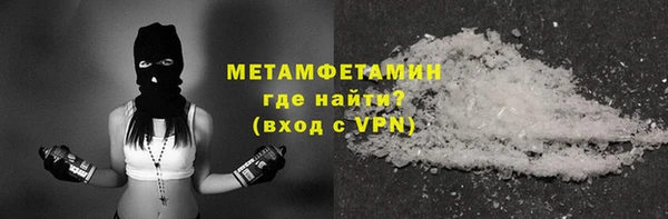твердый Краснотурьинск