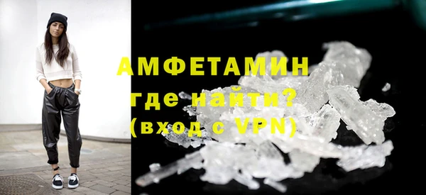 твердый Краснотурьинск