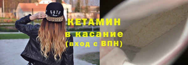твердый Краснотурьинск