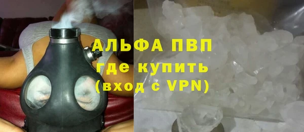 твердый Краснотурьинск