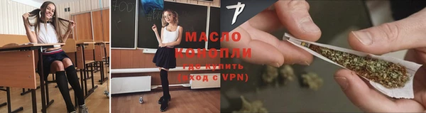 кокаин Краснослободск