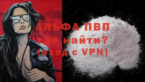 твердый Краснотурьинск