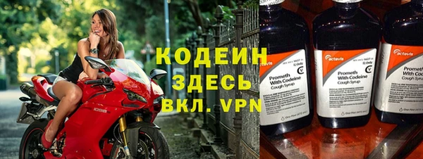 твердый Краснотурьинск