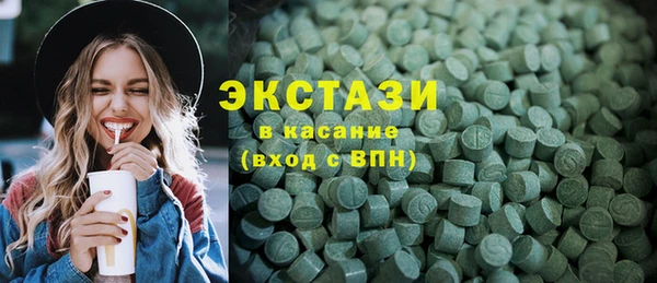 твердый Краснотурьинск