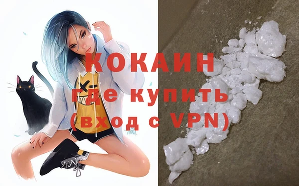 твердый Краснотурьинск