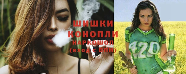твердый Краснотурьинск