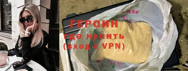 твердый Краснотурьинск