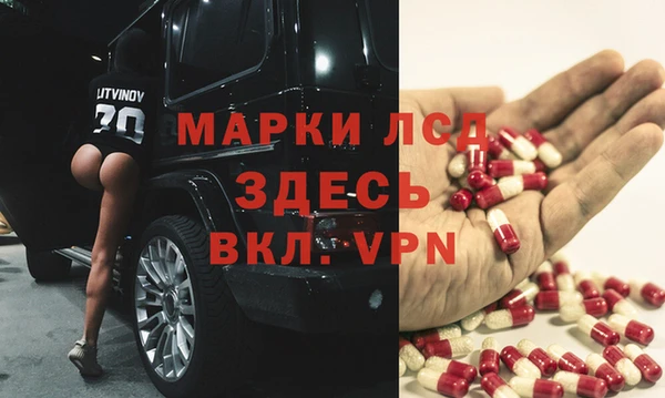твердый Краснотурьинск