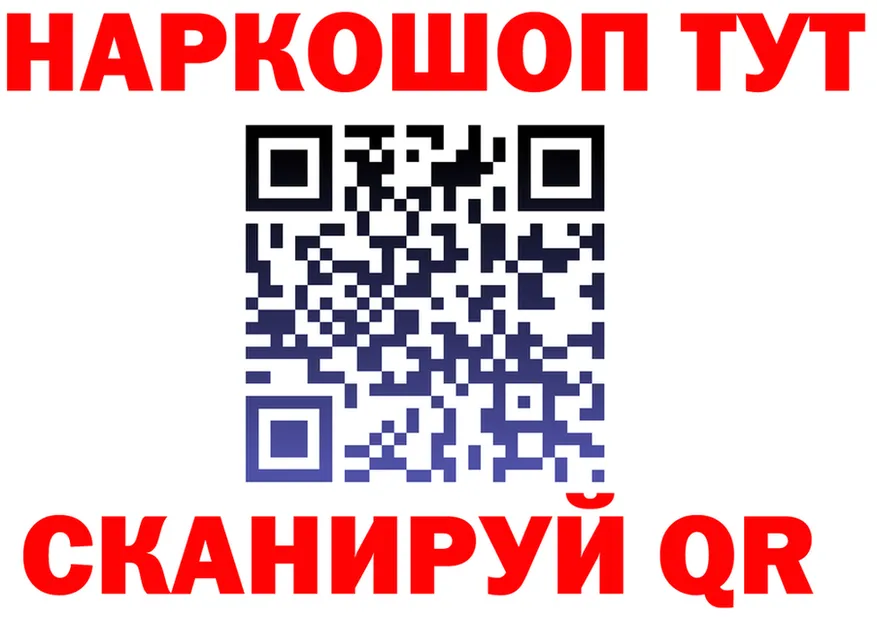Alfa_PVP СК зеркало мориарти МЕГА Кадников