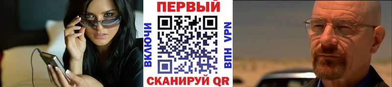 МЕТАМФЕТАМИН Декстрометамфетамин 99.9%  Купить закладки  Кадников 
