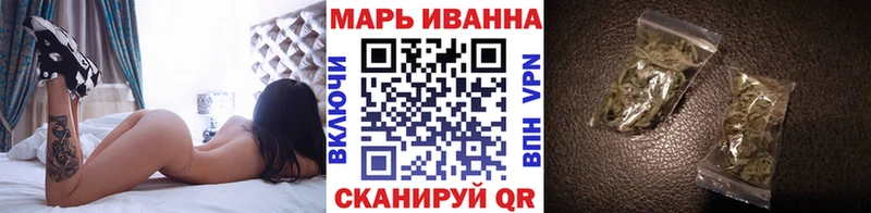 Купить  Кадников  Каннабис планчик 