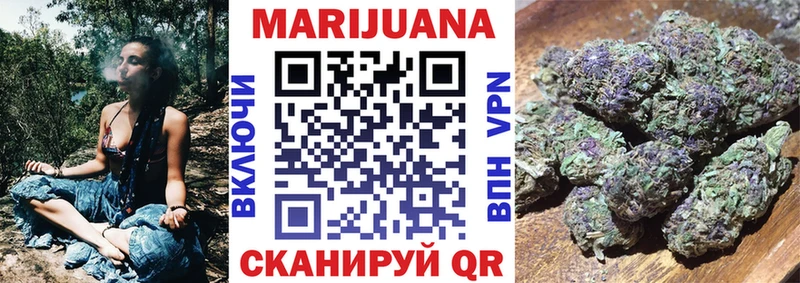 Марихуана индика Кадников